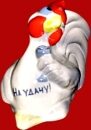 Пьяный петушок