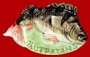 Магнит-окунь нестилизованный