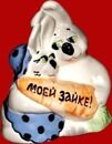 Семья зайцев